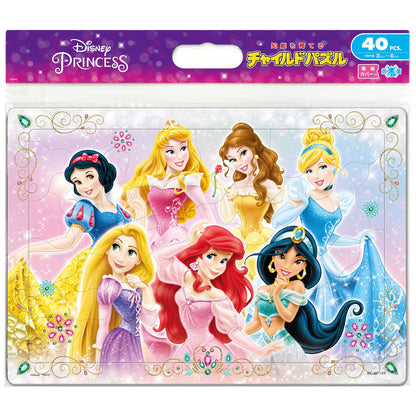 TENYO Dc40-159 Jigsaw Puzzle Disney Princesses All Together 40 Pieces Child Puzzle- Japan Figure Store - #1 Bring To You The Best Japanese Goods