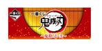 Banpresto Ichiban Kuji Demon Killing Will 2 Agatsuma Yoshitsune Layer Scape Figure Japan- Japan Figure Store - #1 Bring To You The Best Japanese Goods