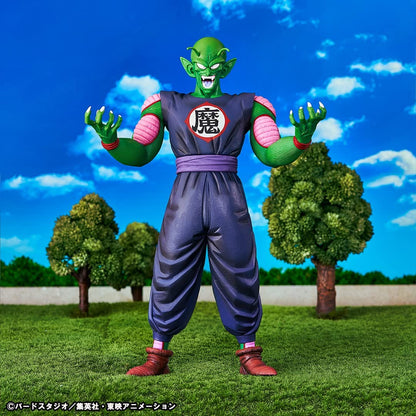 Bandai Spirits Ichiban Kuji Dragon Ball Ex Mystery Adventure B Award Masterlise Piccolo Daimaou Japan- Japan Figure Store - #1 Bring To You The Best Japanese Goods