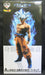 Banpresto Ichiban Kuji Dragon Ball Saiyan Here Super Saiyan Son Goku Figure Japan- Japan Figure Store - #1 Bring To You The Best Japanese Goods