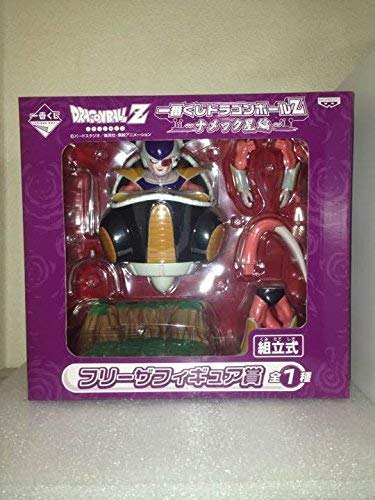 Banpresto Ichiban Kuji Dragon Ball Z Star Namek Hen Frieza Japan Figure Award- Japan Figure Store - #1 Bring To You The Best Japanese Goods