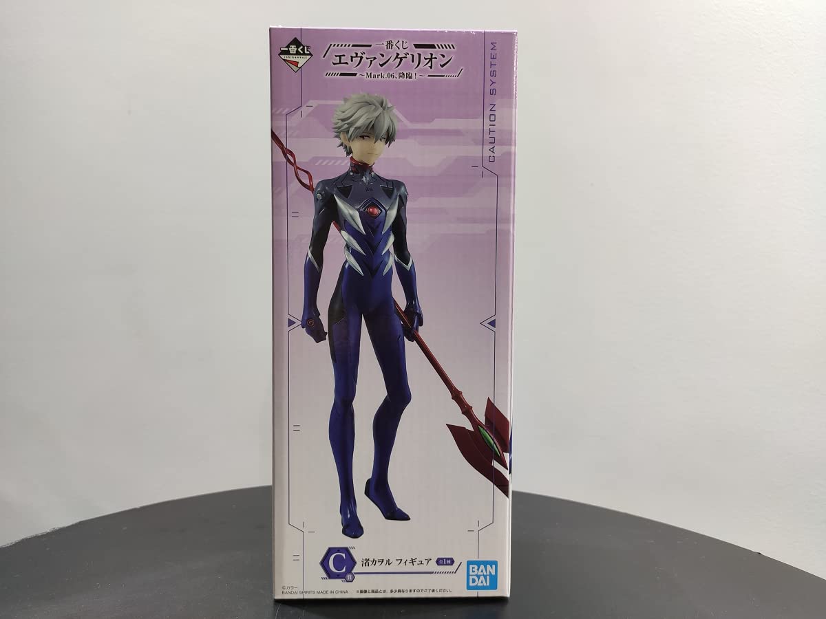 Generic Product Japan Ichiban Kuji Evangelion Mark.06 Nagisa Kaworu Figure- Japan Figure Store - #1 Bring To You The Best Japanese Goods