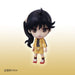 Banpresto Ichiban Kuji Fake Story G Award Kyun Chara Karen Araragi Japan Prize- Japan Figure Store - #1 Bring To You The Best Japanese Goods