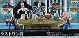 Banpresto Ichiban Kuji One Piece Figure Selection ~Shichibukai Conference Table Set~ Japan Last One Prize World Collectable Figure Holy Land Marie Joa- Japan Figure Store - #1 Bring To You The Best Japanese Goods