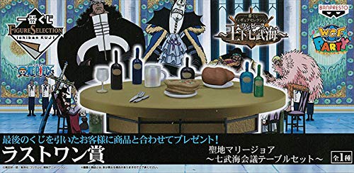 Banpresto Ichiban Kuji One Piece Figure Selection ~Shichibukai Conference Table Set~ Japan Last One Prize World Collectable Figure Holy Land Marie Joa- Japan Figure Store - #1 Bring To You The Best Japanese Goods