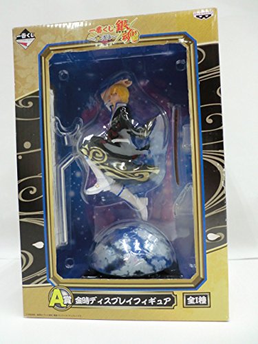 Banpresto Ichiban Kuji Gintama Kintoki Display Figure Japan ~Gold/Silver~ A Prize- Japan Figure Store - #1 Bring To You The Best Japanese Goods