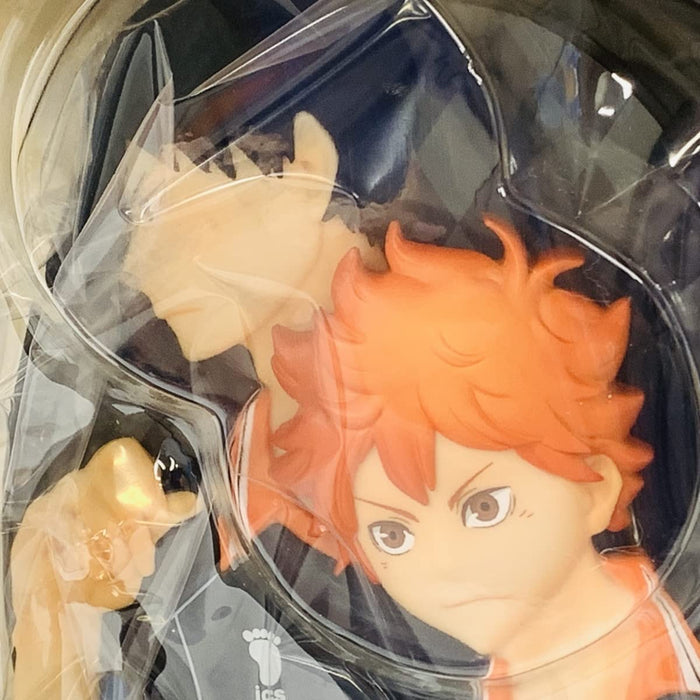Banpresto Ichiban Kuji Haikyu!! Karasuno Vs Aoba Johsai Relief Figure Japan- Japan Figure Store - #1 Bring To You The Best Japanese Goods