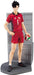 Banpresto Ichiban Kuji Haikyu Garbage Dump Decisive Battle Tetsuro Kuroo Figure Japan- Japan Figure Store - #1 Bring To You The Best Japanese Goods