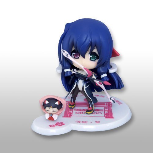 Banpresto Ichiban Kuji Horizon On The Boundary C Award Asama Satoshi Kyun Chara Figure Japan- Japan Figure Store - #1 Bring To You The Best Japanese Goods