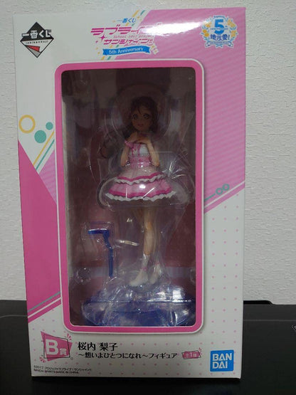 Generic Product Ichiban Kuji Love Live! Sunshine!! 5Th Anniversary Riko Sakurauchi Figure Japan- Japan Figure Store - #1 Bring To You The Best Japanese Goods