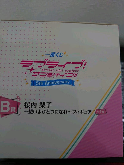 Generic Product Ichiban Kuji Love Live! Sunshine!! 5Th Anniversary Riko Sakurauchi Figure Japan- Japan Figure Store - #1 Bring To You The Best Japanese Goods