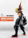 Generic Product Japan Ichiban Kuji My Hero Academia Begin The Hero! Prize B: Katsuki Bakugou- Japan Figure Store - #1 Bring To You The Best Japanese Goods