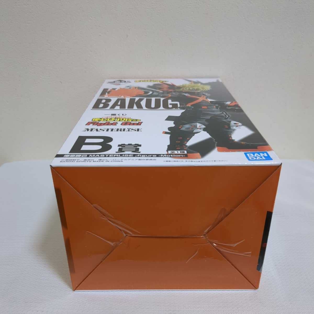 Generic Product Ichiban Kuji My Hero Academia Fight On! Katsuki Bakugo Masterlise Figure Japan- Japan Figure Store - #1 Bring To You The Best Japanese Goods
