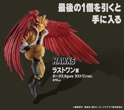 Generic Product Japan Ichiban Kuji My Hero Academia Hero Vs Villains Hawks Figure Last One Ver. Prize- Japan Figure Store - #1 Bring To You The Best Japanese Goods
