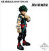 Banpresto Ichiban Kuji My Hero Academia Izuku Midoriya Masterlise Award Japan- Japan Figure Store - #1 Bring To You The Best Japanese Goods