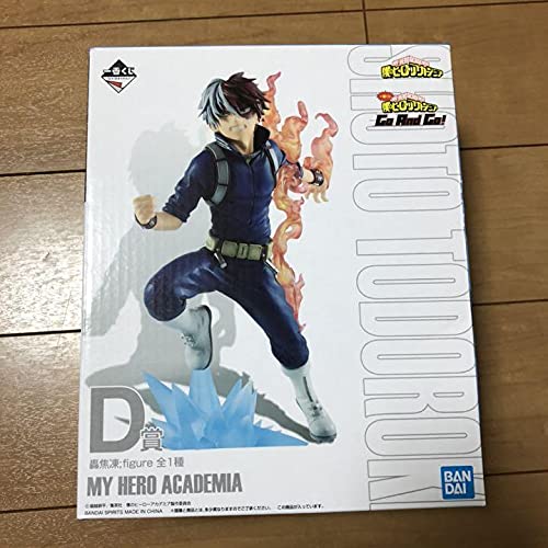 Generic Product Ichiban Kuji My Hero Academia Shoto Todoroki Figure Japan- Japan Figure Store - #1 Bring To You The Best Japanese Goods