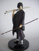 Ichiban Kuji Natsume'S Book Of Friends Seiji Matoba Figure B Prize Tamatebako Japan- Japan Figure Store - #1 Bring To You The Best Japanese Goods