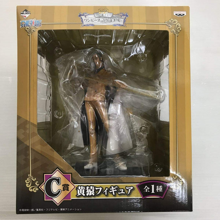 Banpresto Ichiban Kuji One Piece Vs Navy Hen C Prize Kizaru Figure Japan- Japan Figure Store - #1 Bring To You The Best Japanese Goods