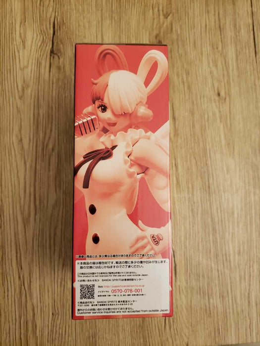Generic Product Ichiban Kuji One Piece Film Red G Award Uta Japan Figure- Japan Figure Store - #1 Bring To You The Best Japanese Goods