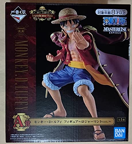 One Piece Legends Over Time A Prize Monkey D Luffy Figure ~ Roger Cloak Ver. ~ 13Cm Japan- Japan Figure Store - #1 Bring To You The Best Japanese Goods