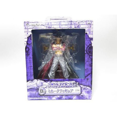 Banpresto Ichiban Kuji One Piece Marineford Final Battle Prize B Mihawk Japan- Japan Figure Store - #1 Bring To You The Best Japanese Goods
