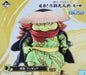 Generic Product Ichiban Kuji One Piece Visit Akasheath 9 Men 1St Prize D Kawamatsu Figure Japan- Japan Figure Store - #1 Bring To You The Best Japanese Goods