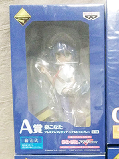 Banpresto Ichiban Kuji Premium Lucky Star Macross F Konata Izumi Figure (Alto Cosplay) Japan- Japan Figure Store - #1 Bring To You The Best Japanese Goods