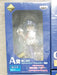Banpresto Ichiban Kuji Premium Lucky Star Macross F Konata Izumi Figure (Alto Cosplay) Japan- Japan Figure Store - #1 Bring To You The Best Japanese Goods