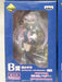 Banpresto Ichiban Kuji Premium Lucky Star Macross F Kagami Hiiragi Figure Japan- Japan Figure Store - #1 Bring To You The Best Japanese Goods