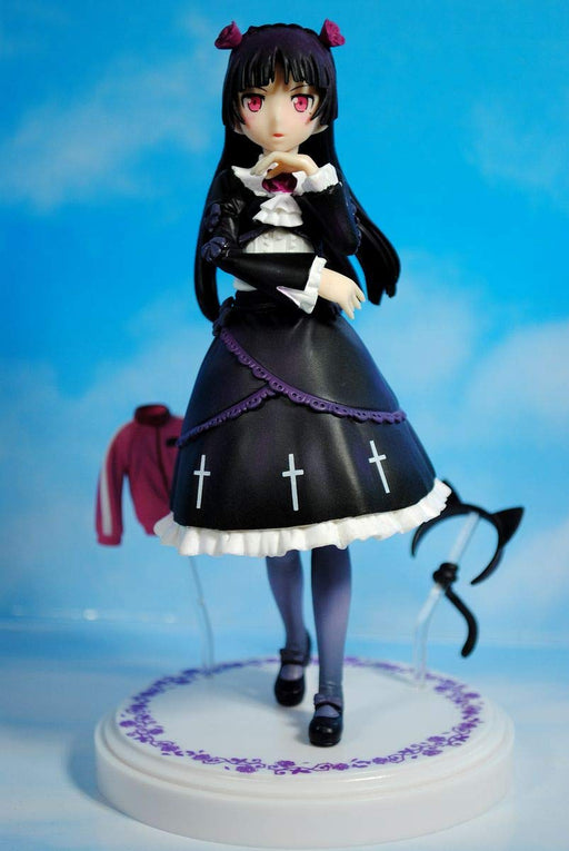 Banpresto Ichiban Kuji My Sister Can'T Be This Cute Black Cat Premium Figure Japan B Prize- Japan Figure Store - #1 Bring To You The Best Japanese Goods