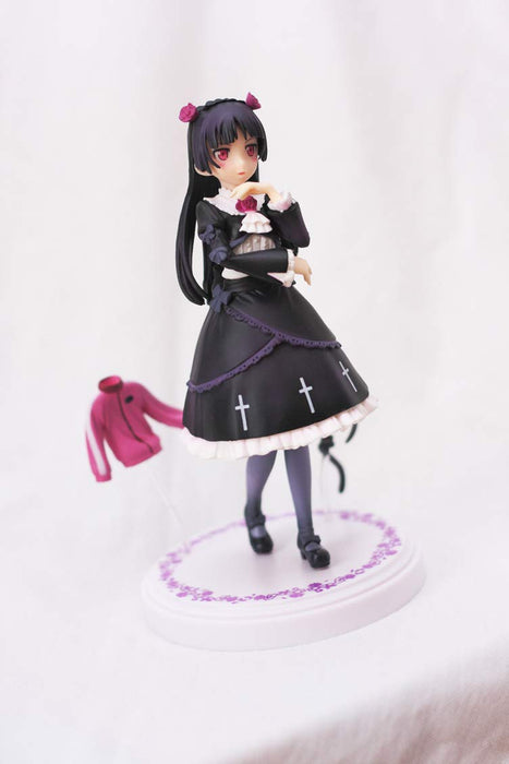 Banpresto Ichiban Kuji My Sister Can'T Be This Cute Black Cat Premium Figure Japan B Prize- Japan Figure Store - #1 Bring To You The Best Japanese Goods