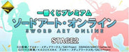 Banpresto Japan Ichiban Kuji Sao Stage2 Asuna Premium Figure- Japan Figure Store - #1 Bring To You The Best Japanese Goods