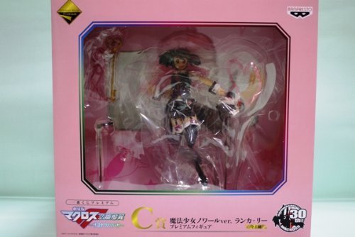 Banpresto Ichiban Kuji Macross F Sayonara No Tsubasa C Award Ranka Lee Premium Figure Japan- Japan Figure Store - #1 Bring To You The Best Japanese Goods