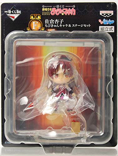 Banpresto Ichiban Kyoko Sakura Puella Magi Madoka Magica Character & Stage Set- Japan Figure Store - #1 Bring To You The Best Japanese Goods