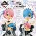 Generic Product Japan Ichiban Kuji Re:Zero Happy Birthday Rem & Ram Figures Prize A- Japan Figure Store - #1 Bring To You The Best Japanese Goods
