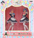 Generic Product Japan Ichiban Kuji Re:Zero Happy Birthday Rem & Ram Figures Prize A- Japan Figure Store - #1 Bring To You The Best Japanese Goods