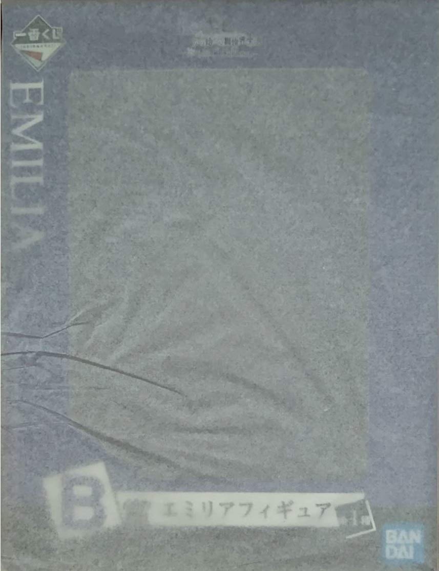 Generic Product Ichiban Kuji Re:Zero Emilia Figure 19Cm Japan- Japan Figure Store - #1 Bring To You The Best Japanese Goods