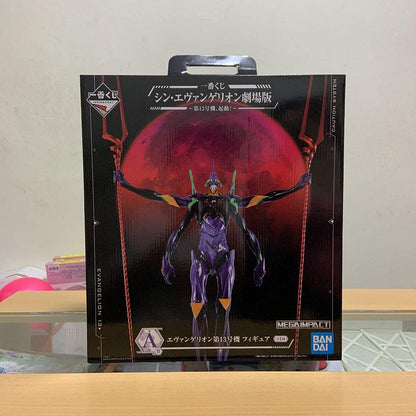 Generic Product Japan Ichiban Kuji Shin Evangelion Unit 13 Figure Prize A- Japan Figure Store - #1 Bring To You The Best Japanese Goods