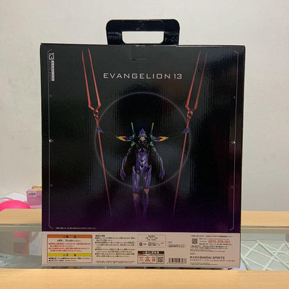 Generic Product Japan Ichiban Kuji Shin Evangelion Unit 13 Figure Prize A- Japan Figure Store - #1 Bring To You The Best Japanese Goods