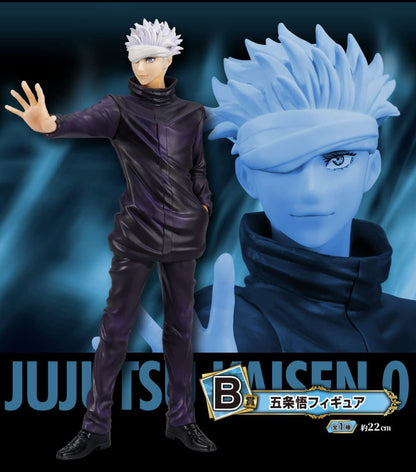 Generic Product Ichiban Kuji Jujutsu Kaisen 0 Figure Satoru Gojo Japan Theatrical Version B Prize- Japan Figure Store - #1 Bring To You The Best Japanese Goods