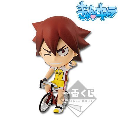 Banpresto Ichiban Kuji Prize C Kyun Chara Shokichi Naruko Japan- Japan Figure Store - #1 Bring To You The Best Japanese Goods