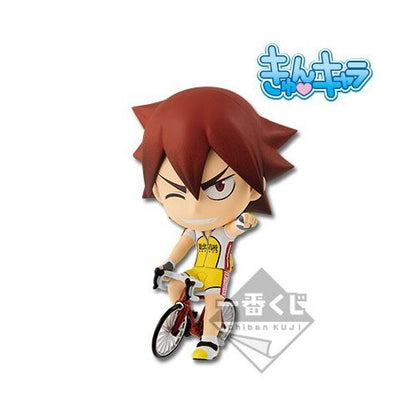 Banpresto Ichiban Kuji Prize C Kyun Chara Shokichi Naruko Japan- Japan Figure Store - #1 Bring To You The Best Japanese Goods