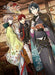 Ichijinsha Bungo To Alchemist Official Character Book Art Book- Japan Figure Store - #1 Bring To You The Best Japanese Goods