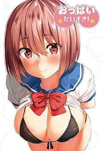 Ichijinsha Oppai Daisuki! Art Book- Japan Figure Store - #1 Bring To You The Best Japanese Goods