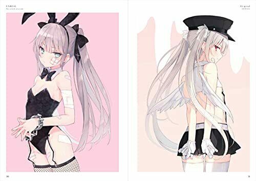 Ichijinsha Rurudo Art Works Unreal Art Book- Japan Figure Store - #1 Bring To You The Best Japanese Goods