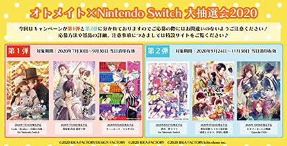 Idea Factory Cupid Parasite Nintendo Switch - New Japan Figure 4995857096572 1