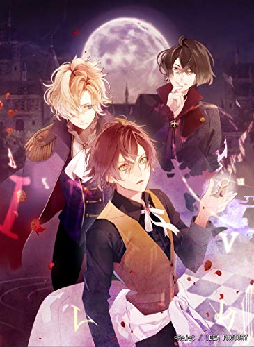 Idea Factory Diabolik Lovers Chaos Lineage Nintendo Switch - New Japan Figure 4995857095957