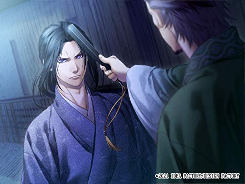 Idea Factory Hakuouki: Reimeiroku For Nintendo Switch - New Japan Figure 4995857096855 1
