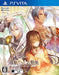 Idea Factory Moujuutachi To Ohimesama In Blossom Ps Vita Sony Playstation - New Japan Figure 4995857095100