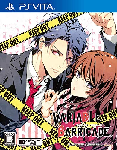 Idea Factory Variable Barricade Ps Vita Sony Playstation - New Japan Figure 4995857095810